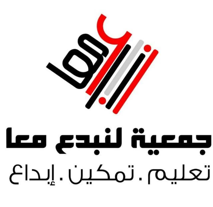 Association for Creating Together